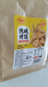 麦酥园纯碱烤馍棒山西特产养胃烤馍片干面包丁休闲零食品早餐面包2斤 实拍图
