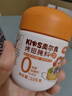 小熊驾到0添加儿童奥尔良腌料105g蜜汁味 0防腐剂0色素烤翅调味料烧烤调料 实拍图