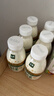 伊利金典3.8g乳蛋白 鲜活纯牛奶250ml*8 30天常温短保 礼盒装 4月18日 实拍图