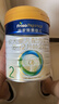 美素佳儿（Friso）皇家较大婴儿配方奶粉 2段（6-12个月）800克 乳铁蛋白 新国标 实拍图