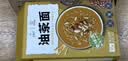 老鼎丰油茶面 油炒面 方便早餐代餐粉 醇香果仁甜油茶面 东北特色油茶粉 醇香果仁油茶面500g 1盒装 实拍图