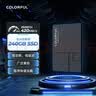 七彩虹（Colorful）240GB SSD固态硬盘 SATA3.0接口 SL500系列 电脑升级配件 实拍图