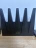 Tenda腾达路由器WiFi7【泰山BE7200 Ultra】千兆穿墙王信号放大器增强无线家用电竞立式BE12 Pro 实拍图