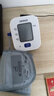欧姆龙（OMRON）电子血压计上臂式血压仪家用 大屏医用高精准U701 实拍图