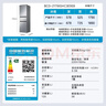 海尔（Haier）「真省电」217L三门家用小户型冰箱抗菌净味一级能效风冷无霜星辉银BCD-217WGHC3E9S9国家补贴 实拍图
