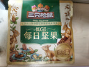 三只松鼠低GI每日纯坚果1050g35袋腰果夏威夷果休闲零食大礼包送礼盒团购 实拍图