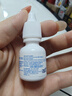 博士伦极润润眼液24小时保湿滴眼液8ml美瞳护理液润眼保湿滴眼液 实拍图