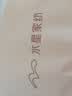 水星家纺防水升级床护垫双人床垫宿舍A类三防透气床褥子保护垫 1.8x2米 实拍图