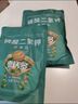 德沃多99%磷酸二氢钾花肥料通用500g园艺花卉盆栽养花种菜磷钾肥水溶肥 实拍图