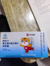 哈药维生素AD软胶囊50粒 儿童复合维生素ad维生素d3婴幼儿一岁以上 实拍图