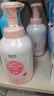 润本儿童洗发水沐浴露婴儿宝宝泡泡洗发沐浴二合一桃叶精华550ml*2 实拍图