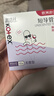 高洁丝【品牌直供品质保证】隔日达导管式卫生棉条18支装   游泳卫生巾 普通流量型 17+1支装 实拍图