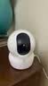 萤石 监控摄像头C6C CP1无线家用监控器Wifi高清室内360度云台旋转语音对讲  手机远程视频 CP1 400万双向语音一键呼叫极清版 官方标配+30天云存储 实拍图