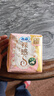 苏菲裸感S贵族棉纯棉日用卫生巾25cm12片 透气亲肤低敏姨妈巾京东自营 实拍图