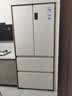 海尔【25年新品】冰箱出品491升超薄零距离嵌入式60cm以下法式多门一级能效双变频家用统帅电冰箱518 EPP净系统+阻氧干湿分储+母婴三档变温 晒单实拍图