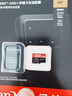 闪迪（SanDisk）128GB TF（MicroSD）内存卡A2 4K V30 U3 C10 至尊超极速移动存储卡 读速200MB/s 写速90MB/s 实拍图