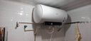 美的（Midea）【F6033-ZE6S】一级能效60L家用电热水器 3300W速热 出水断电 双效抑菌 72小时长效保温 实拍图