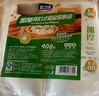 宜之选保鲜袋厚实食品级背心早餐打包手提袋18*30CM400只加厚 实拍图
