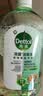 滴露（Dettol）宠物家庭消毒液1L灭杀真菌细菌 猫砂去味 宠物除臭除味剂消毒水 实拍图