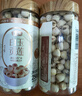 燕之坊广昌白玉贡莲子250g新鲜去皮带芯干货百合莲子芯银耳羹无熏硫 实拍图