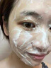 维特丝氨基酸洗面奶男女士专用深层清洁收缩毛孔祛痘去角质洁面乳第1名 实拍图