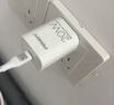 品胜3C认证 苹果充电器套装PD20W快充iPhone14充电头type-c插头+PD数据线通用14promax/13小米华为手机 实拍图