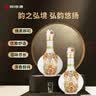 四特酒 东方韵 弘韵 特香型白酒 52度 500ml*2瓶 双支装 实拍图