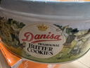 皇冠（danisa）丹麦曲奇饼干礼盒368g休闲零食早餐下午茶团购囤货送礼物印尼进口 实拍图