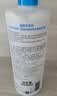 贝德玛（BIODERMA）蓝胖子身体乳PP霜500ml舒缓修护面霜哆啦A梦联名 实拍图