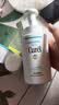 珂润（Curel）氨基酸洗面奶温和清洁敏感肌护肤品母亲节礼物 保湿洁面泡沫300ml 实拍图