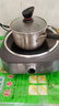 九阳（Joyoung）电磁炉凹面电磁炉电磁灶电陶炉家用2200W大功率猛火爆炒多功能电池炉深凹弧面凹灶N2210【单机款】 实拍图