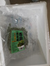 云山半香麻青花椒350g 冷冻锁鲜 川渝特产鲜椒 火锅调料 实拍图