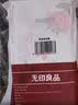 无印良品一次性床品四件套旅行用品必备一次性床单被罩床品四件套酒店用品 实拍图