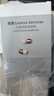 联想（Lenovo）【电竞赛事级】有线耳机入耳式3.5mm接口游戏听声辨位高清麦克风高音质适用苹果华为手机YF15黑红 实拍图