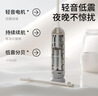 COOKSS奶粉电动搅拌棒婴儿搅奶粉神器不结块摇奶粉搅拌棒搅拌器搅拌棍 实拍图