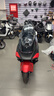 九号（Ninebot）电动摩托车M5 100 高阶电摩革新者 铅酸电摩【门店自提】 脉冲红/电光绿 实拍图