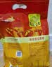 维维豆奶粉320g/袋营养早餐速溶即食冲饮代餐非转基因大豆 速溶即食 实拍图