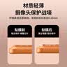 朗菱【透明全包】适用苹果17镜头膜 iPhone17后置摄像头手机保护膜高清防刮耐磨 实拍图