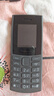 NOKIA新105 4G 全网通移动联通电信 老人老年按键直板学生儿童备用戒网手机 双卡双待  黑色 实拍图