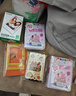 富士（FUJIFILM）【520礼物】 instax 3英寸立拍立得相机mini迷你相纸 一次成像胶片胶卷 双包+冰箱贴+收纳盒+边框贴+相册【含20张白边】 官方标配 实拍图