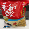 永和豆浆原磨风味原味豆浆粉1.2kg 30g*40小包 营养早餐冲饮谷物 实拍图