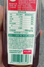 农夫山泉东方树叶青柑普洱茶500ml*15瓶无糖茶饮料0糖0脂0卡整箱 实拍图