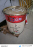 立邦乳胶漆京雅居金装净味5合1内墙油漆墙面漆防霉无添加18L约25kg 实拍图