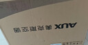 奥克斯空调 省电侠 大3匹 新一级能效变频冷暖 铜管 客厅防直吹立式柜机 国家补贴KFR-72LW/BpR3GQS1(B1) 实拍图