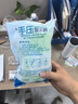 拜杰手动抽水器桶装水上水器纯净水桶抽水器吸水器饮水机抽水泵压水器 实拍图