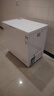 星星（XINGX）200L单温家用小型冰柜 大容量减霜保鲜净味节能一级能效冰箱冷藏冷冻两用冷柜BD/BC-200QJ以旧换新 实拍图