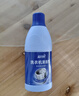 蓝月亮洗衣机清洗剂600g/瓶 波轮滚筒洗衣机可用 除垢除菌去异味免浸泡 实拍图