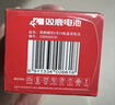 双鹿 5号电池24粒 五号碱性 适用儿童玩具/耳温枪/血糖仪/无线鼠标/遥控器/血压计/挂钟 LR6/AA 实拍图
