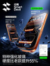 闪魔 适用苹果14钢化膜iphone14promax手机膜14pro高清抗指纹14plus防爆防摔保护膜 【防窥护隐私】1片+神器 苹果14ProMax 实拍图