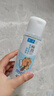 肌研极润爽肤水-清爽型170ml 玻尿酸补水保湿 湿敷水敏感肌护肤品女 实拍图
